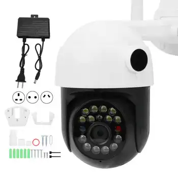 WIFI 1080P купольная камера 1080P ночная PTZ 17 ламп для слежения за дверью, домашняя безопасность 110-220 В