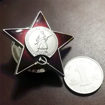 Высококачественная медаль Красной звезды, кокарда бывшего Советского Союза, значок CCCP в коробке