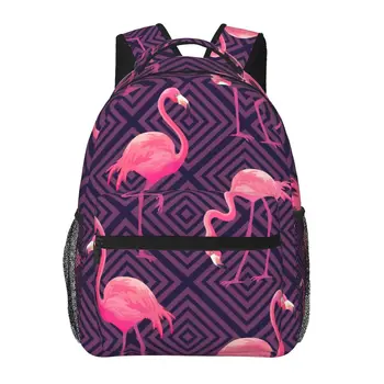 Женский Мужской рюкзак с тропическими розовыми фламинго на геометрической дорожке, женская сумка, Мужской рюкзак для ноутбука, сумка для книг