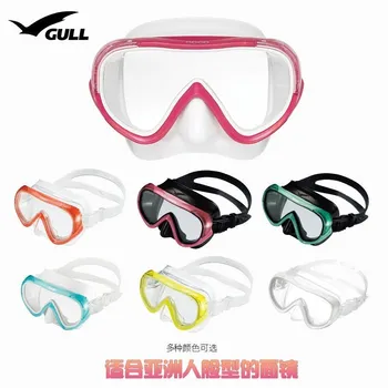 Маска Gull COCO Для взрослых, новая маска для фридайвинга, набор трубок, Противотуманные очки для дайвинга, набор очков для подводного плавания, маска для подводного плавания, очки для очков