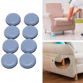 Мебельные направляющие 25 мм Самоклеящиеся ножки стула из ПТФЭ для мебели Easy Movers (круглые)