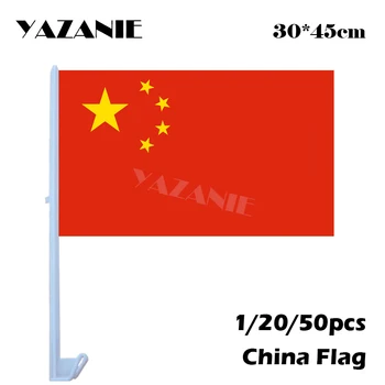 ЯЗАНИЕ30*45см 1/20/50шт Китайское окно Автомобильные Флаги и баннеры Национальный Полиэфирный наружный изготовленный на заказ китайский флаг для празднования